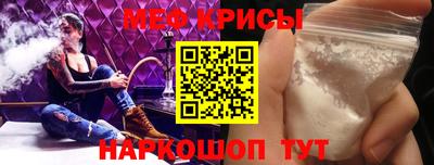 герыч Балашиха