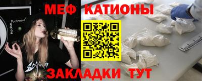 герыч Балашиха