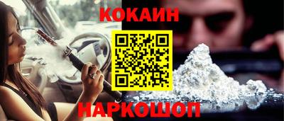 герыч Балашиха