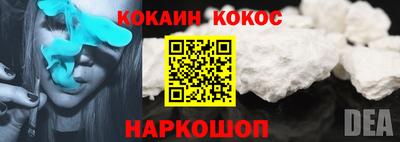 герыч Балашиха