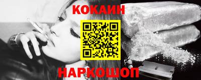 герыч Балашиха