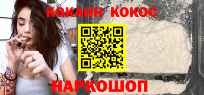 герыч Балашиха