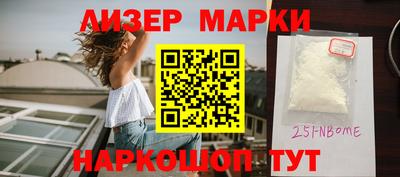 меф VHQ Балаково