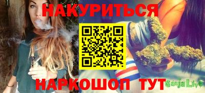 герыч Балашиха