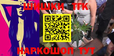 меф VHQ Балаково