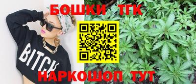 меф VHQ Балаково