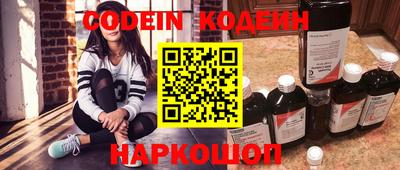 меф VHQ Балаково