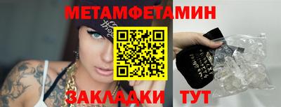 гидра Дубна