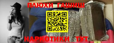 меф VHQ Балаково