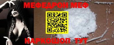 герыч Балашиха