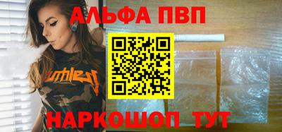 дмт Донской
